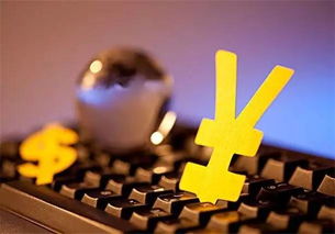 匯盈金服 以互聯網金融大數據優勢賦能軟件開發，有效破解實體經濟發展難題