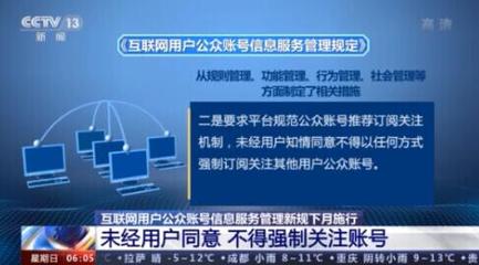 新規出臺，軟件開發行業迎來新挑戰與機遇